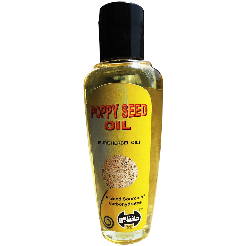 Poppy Seed Oil Pakistan, Poppy Seed Oil Benefits